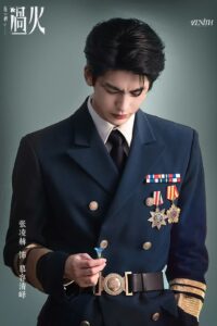 #GSNH 1783	Bản Báo Cáo Kết Hôn Bị Sửa